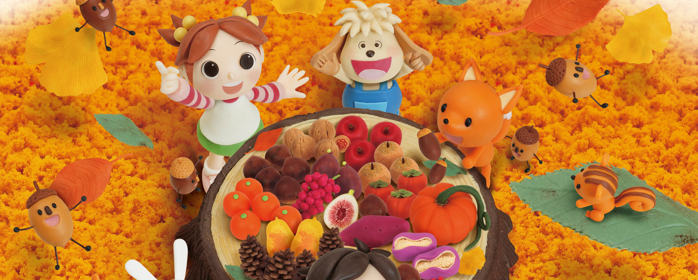 【クレイアート／ミニチュアジオラマ】<br>小学ポピー「1・2年生」2020年11月号 教材表紙デザイン制作