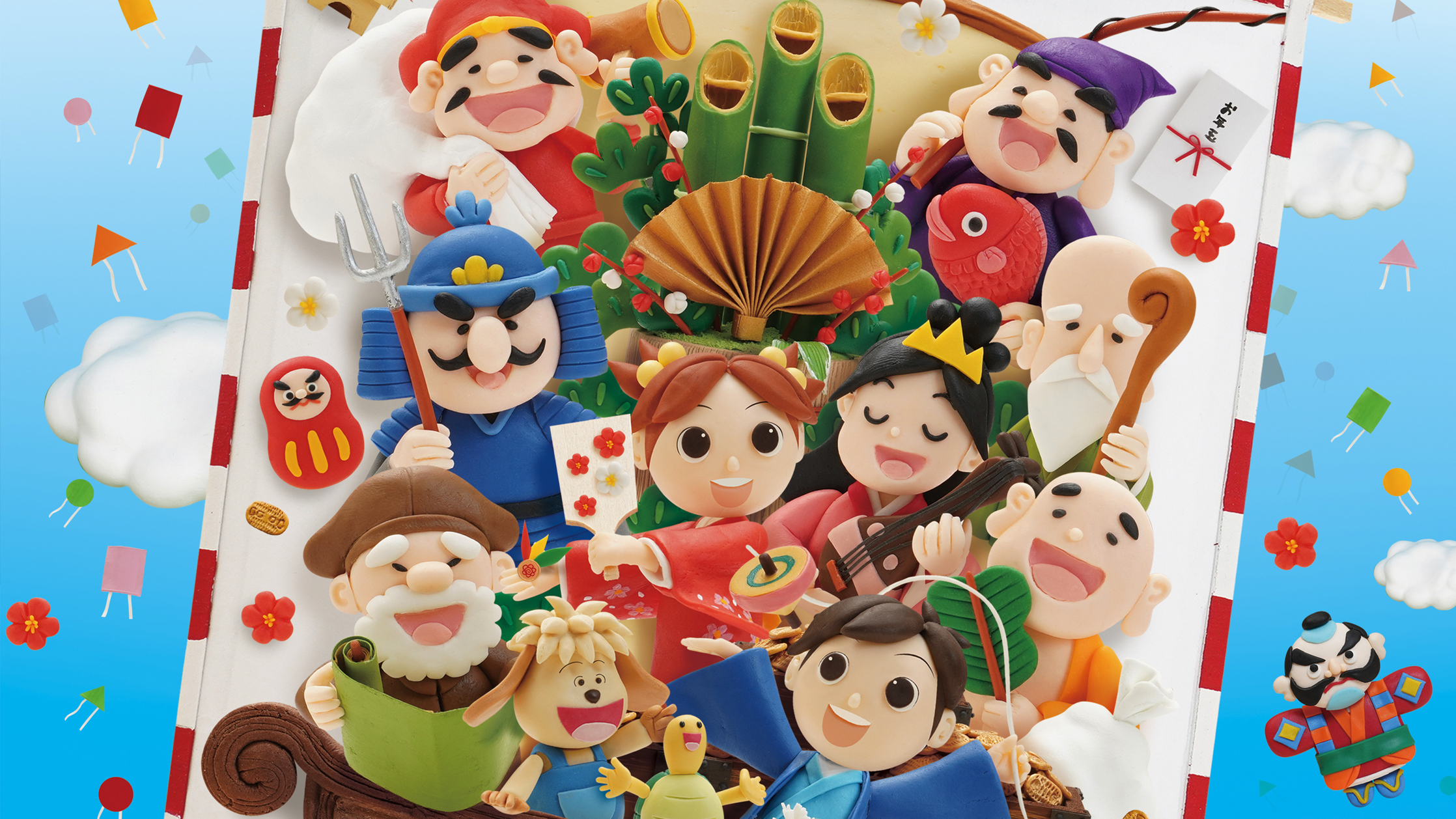 【クレイアート／ミニチュアジオラマ】<br>小学ポピー「1・2年生」2021年1月号 教材表紙デザイン制作