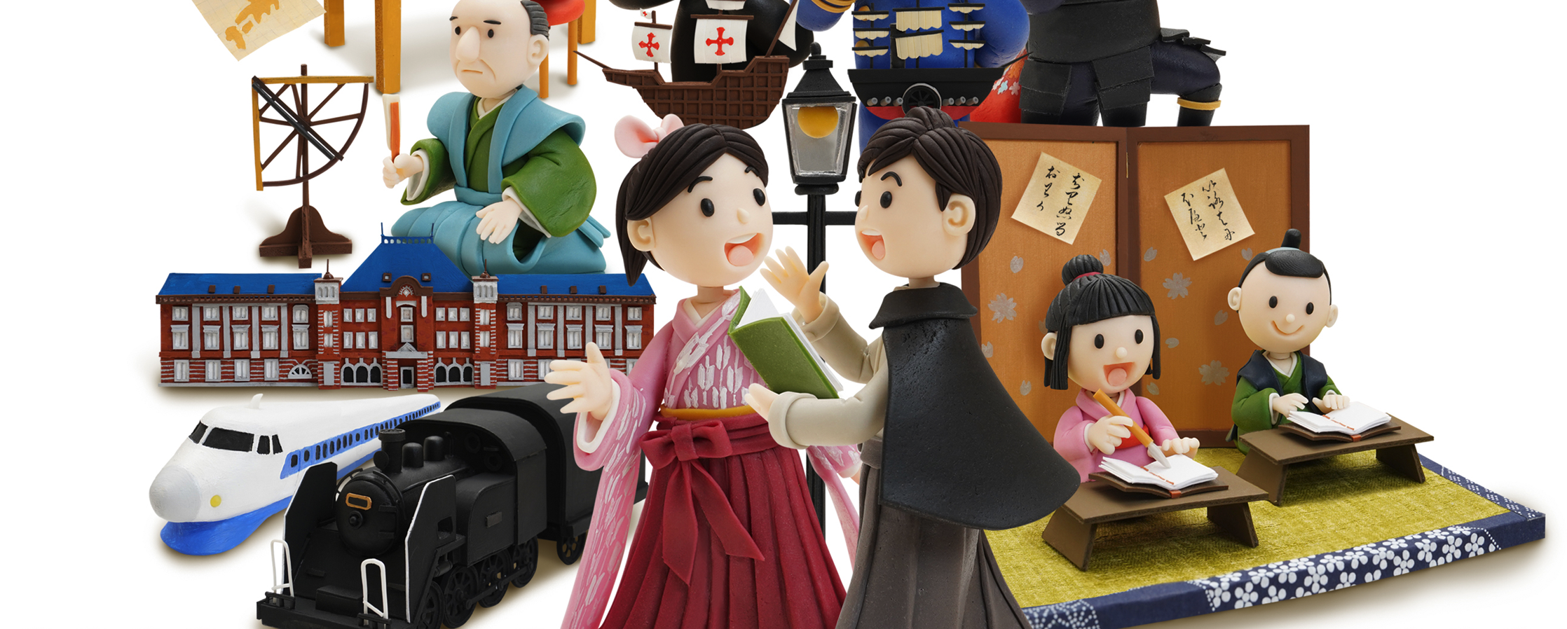 【クレイアート／粘土立体イラスト】<br>『2020 社会の自主学習 歴史2』教科書参考ワーク表紙ビジュアル制作