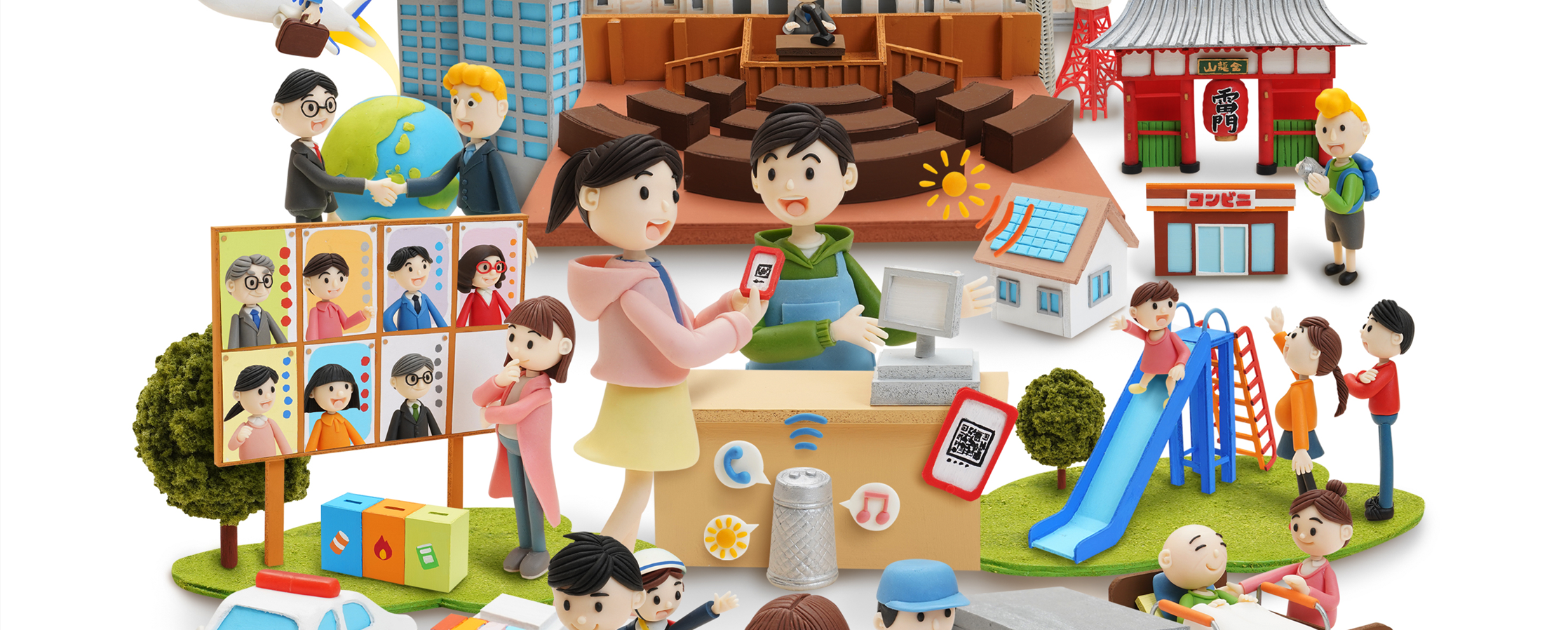 【クレイアート／粘土立体イラスト】<br>『2020 社会の自主学習 公民』教科書参考ワーク表紙ビジュアル制作